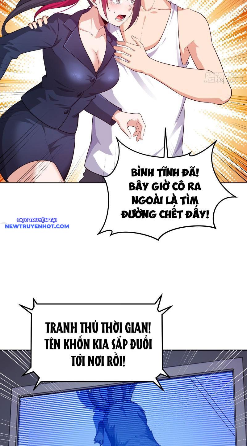 Tôi Trở Thành đối Tượng Thu Thập Của Hậu Cung Dị Giới chapter 5 - Trang 36