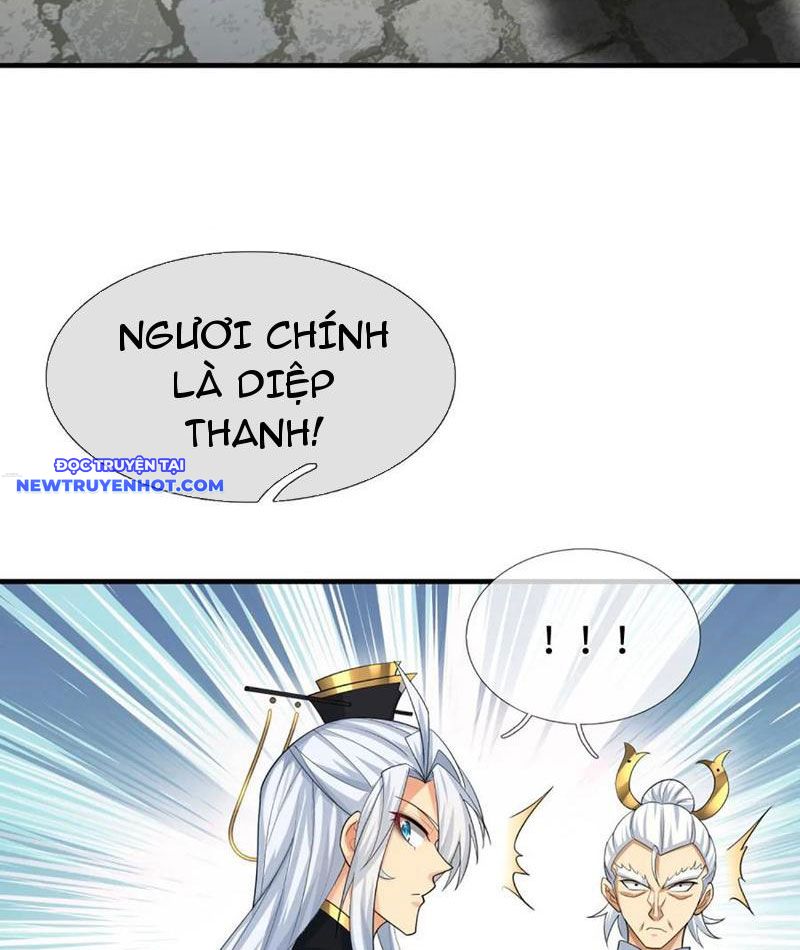 Cơ Quan Thức Tỉnh, Ta Bỗng Dưng Vô địch Rồi! chapter 42 - Trang 7