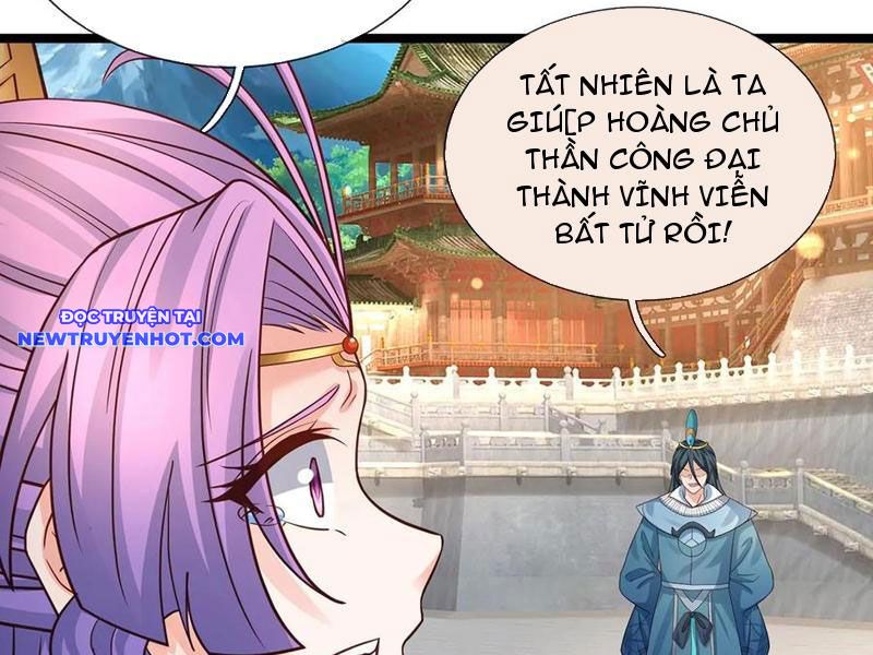 Cơ Quan Thức Tỉnh, Ta Bỗng Dưng Vô địch Rồi! chapter 69 - Trang 77