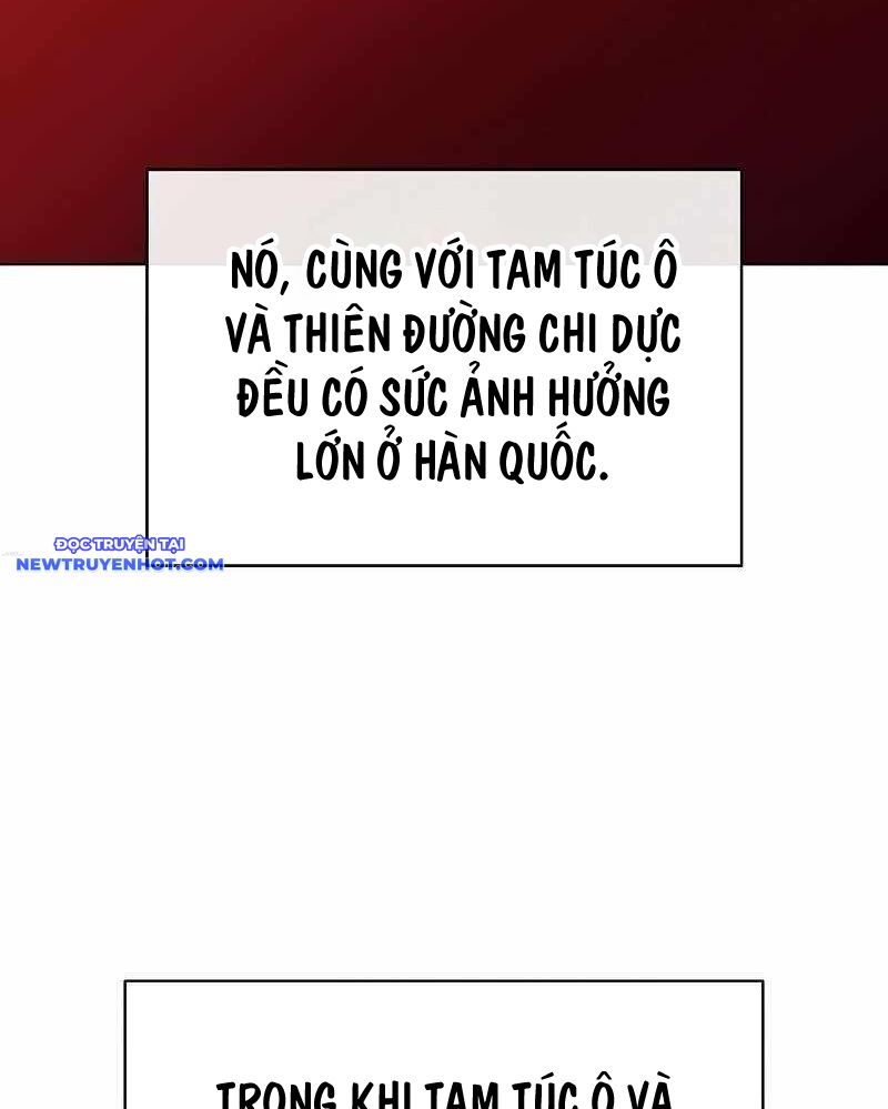 Chúa Quỷ Muốn Trở Thành Đầu Bếp chapter 23 - Trang 44