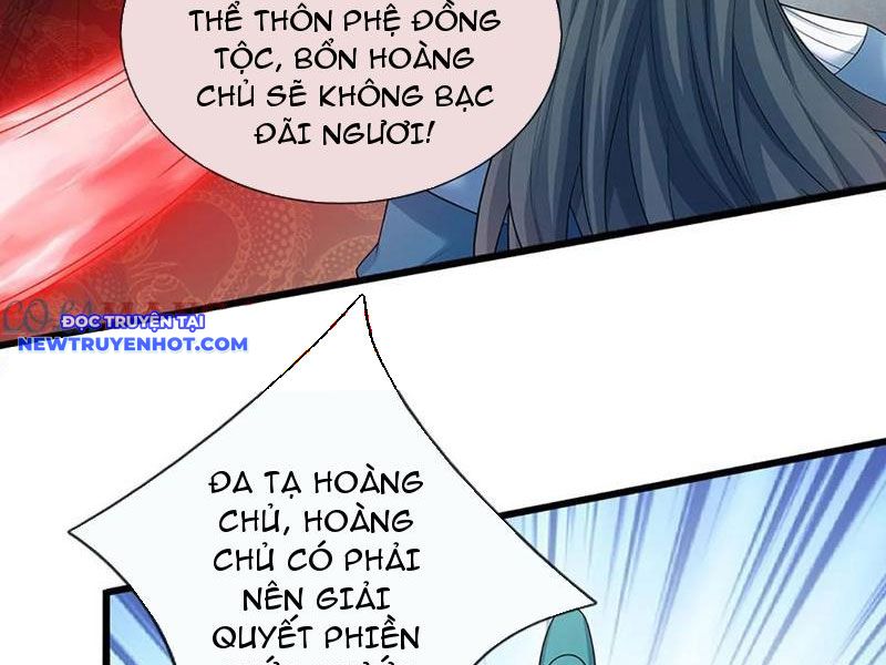 Cơ Quan Thức Tỉnh, Ta Bỗng Dưng Vô địch Rồi! chapter 70 - Trang 16