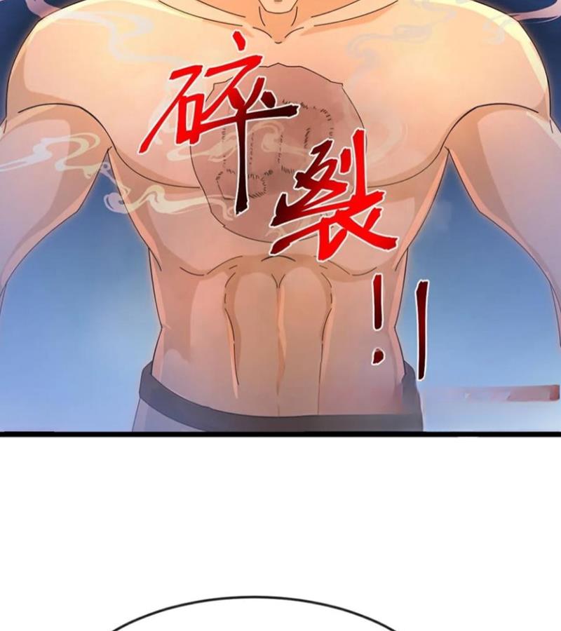 Thần Võ Thiên Tôn chapter 891 - Trang 15