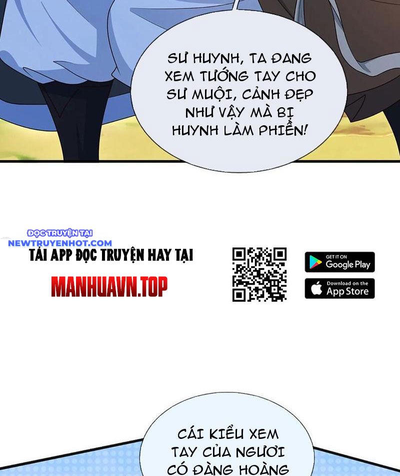 Cơ Quan Thức Tỉnh, Ta Bỗng Dưng Vô địch Rồi! chapter 77 - Trang 16