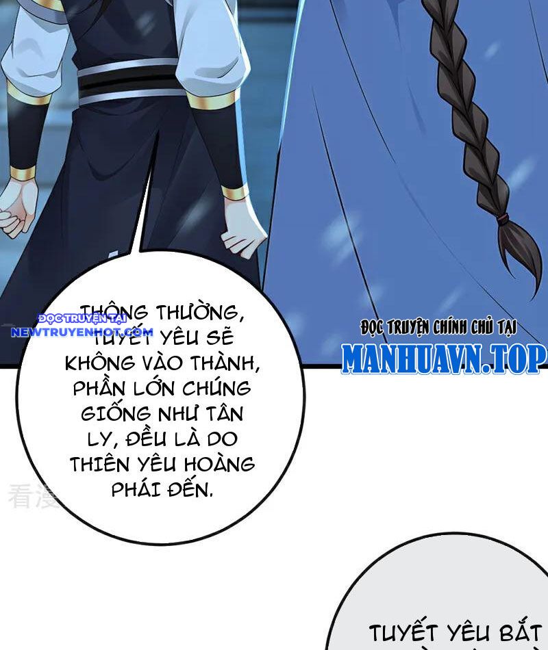 Tuyệt Thế đan Thần chapter 244 - Trang 5