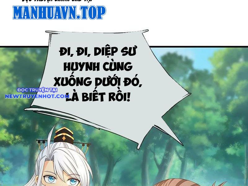 Cơ Quan Thức Tỉnh, Ta Bỗng Dưng Vô địch Rồi! chapter 66 - Trang 12