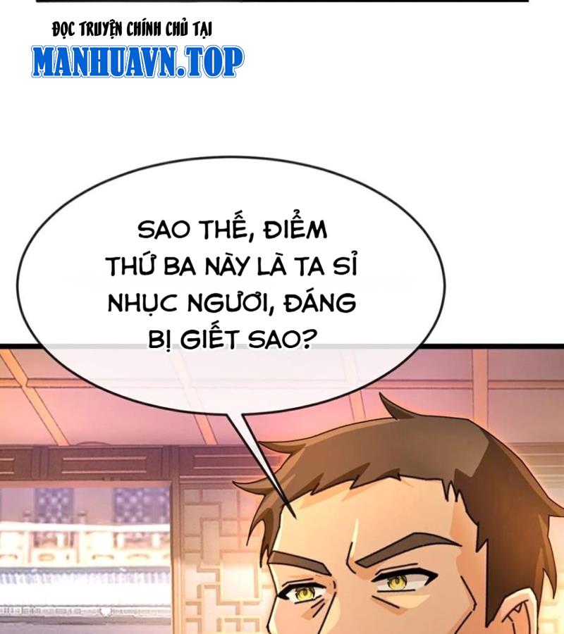 Thần Võ Thiên Tôn chapter 891 - Trang 6