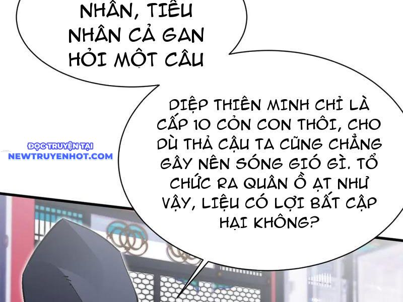 Chư Thần Làm Vợ: Ta Vô Địch Võng Du chapter 15 - Trang 119