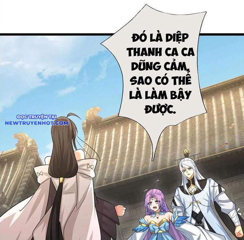 Cơ Quan Thức Tỉnh, Ta Bỗng Dưng Vô địch Rồi! chapter 95 - Trang 29