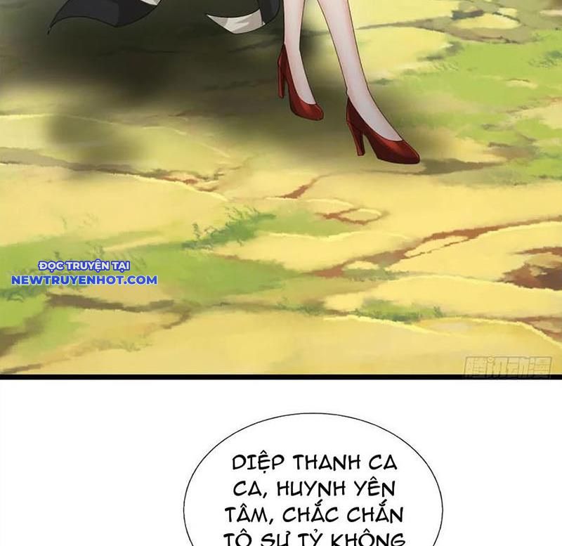 Cơ Quan Thức Tỉnh, Ta Bỗng Dưng Vô địch Rồi! chapter 95 - Trang 4