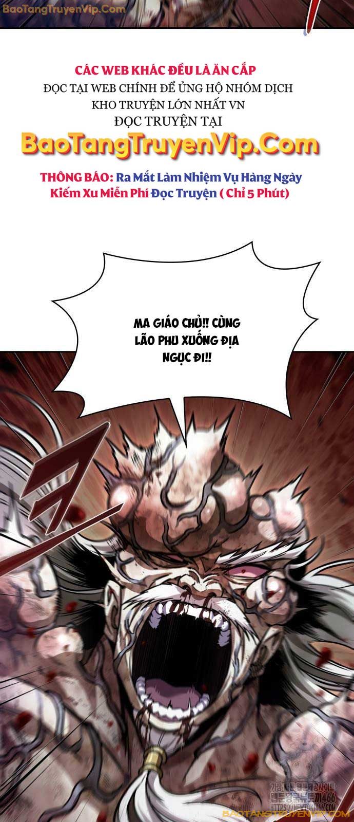 Ngã Lão Ma Thần chapter 236 - Trang 7