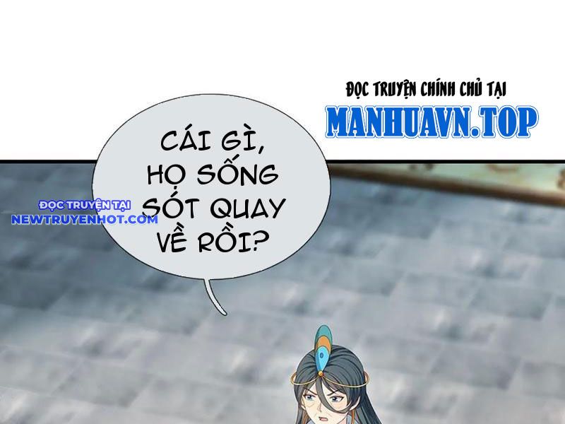 Cơ Quan Thức Tỉnh, Ta Bỗng Dưng Vô địch Rồi! chapter 66 - Trang 60