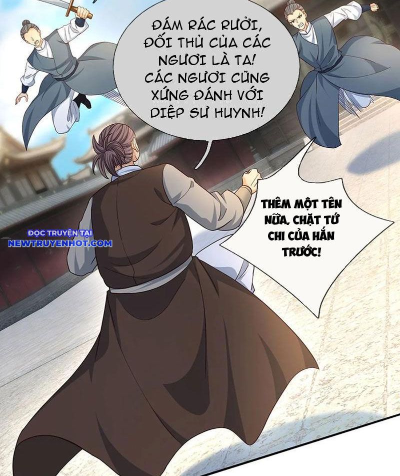 Cơ Quan Thức Tỉnh, Ta Bỗng Dưng Vô địch Rồi! chapter 81 - Trang 21