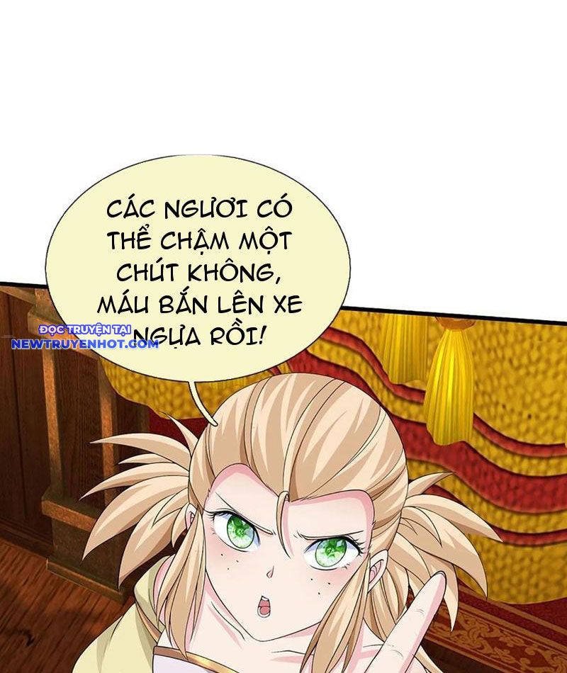 Cơ Quan Thức Tỉnh, Ta Bỗng Dưng Vô địch Rồi! chapter 43 - Trang 17