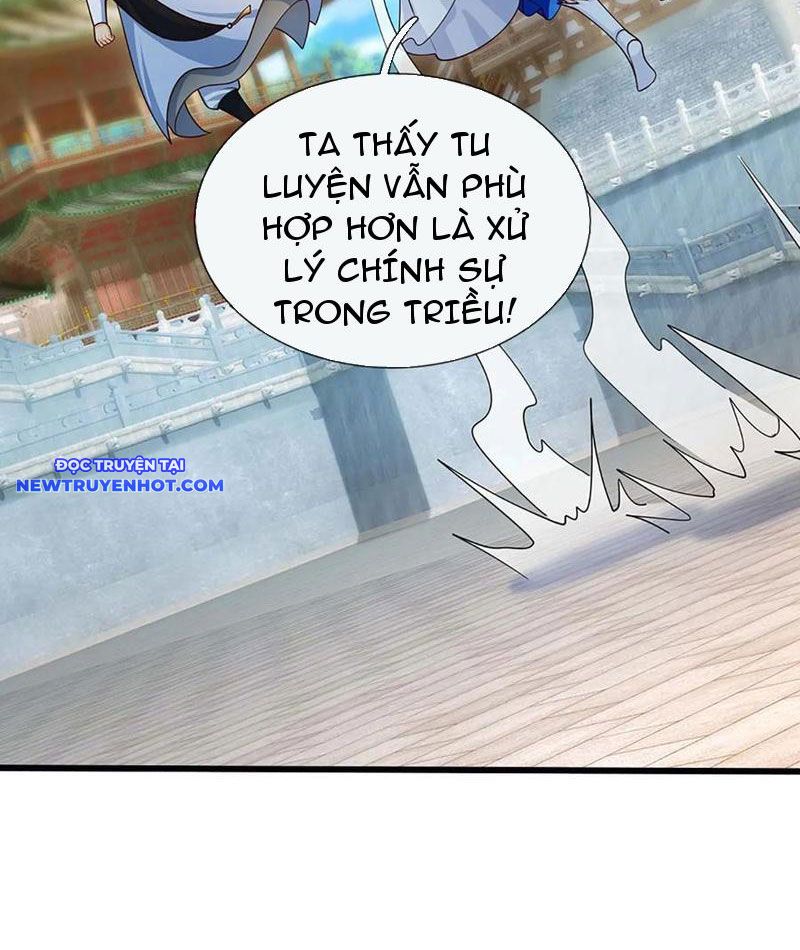 Cơ Quan Thức Tỉnh, Ta Bỗng Dưng Vô địch Rồi! chapter 73 - Trang 20