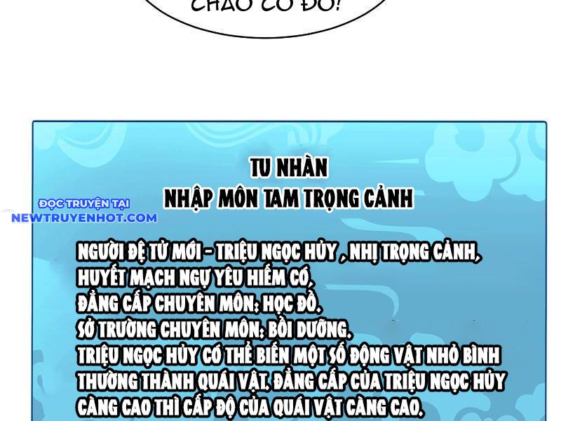 Tu Luyện Nhàn Hạ Bắt đầu Từ Nữ đồ đệ chapter 9 - Trang 91