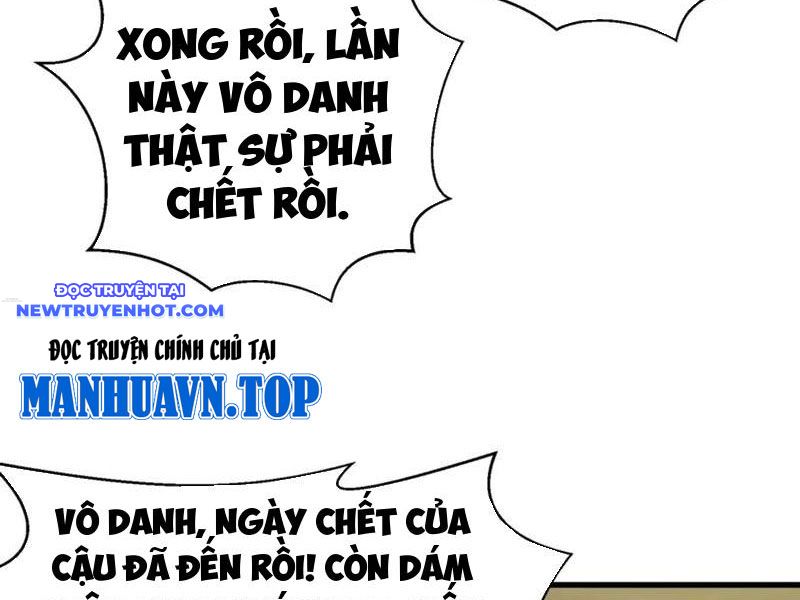 Từ Dã Quái Bắt Đầu Thăng Cấp chapter 79 - Trang 45