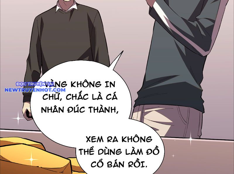 Ta Hoá Thân Ma Thần, Trở Thành Diệt Thế Cự Thú! chapter 7 - Trang 13