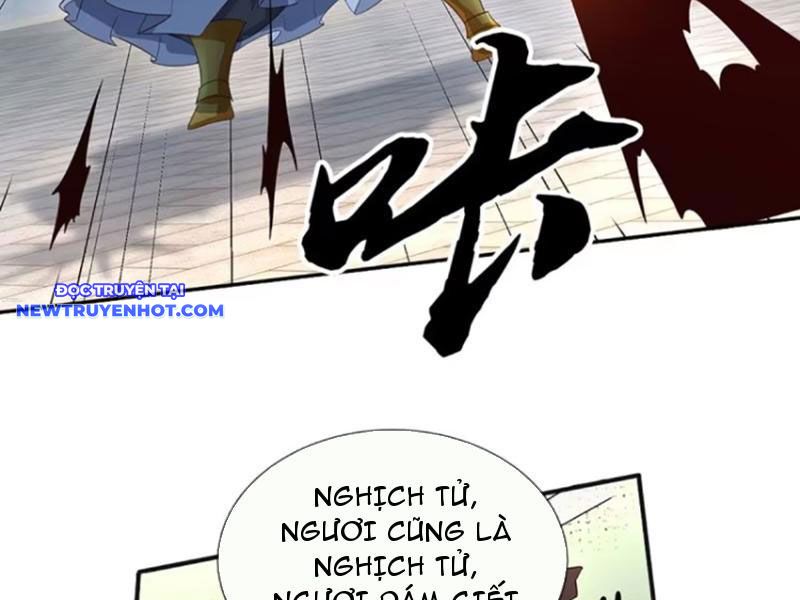 Cơ Quan Thức Tỉnh, Ta Bỗng Dưng Vô địch Rồi! chapter 71 - Trang 47