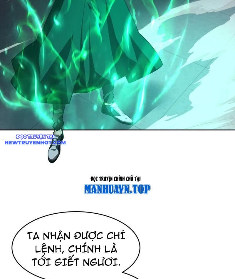 Tôi Trở Thành đối Tượng Thu Thập Của Hậu Cung Dị Giới chapter 47 - Trang 33