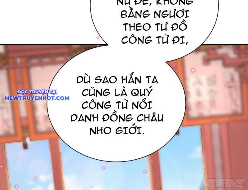 Hệ Thống Hèn Mọn Quỳ Xuống Cầu Xin Ta Vô địch chapter 18 - Trang 75