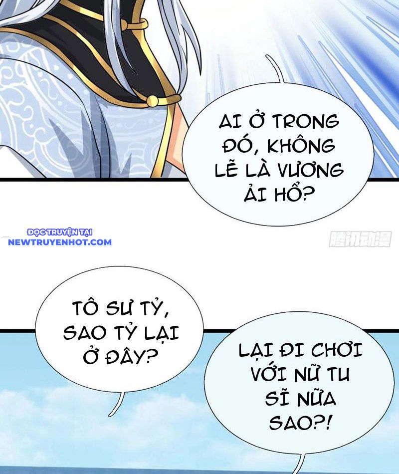 Cơ Quan Thức Tỉnh, Ta Bỗng Dưng Vô địch Rồi! chapter 75 - Trang 12