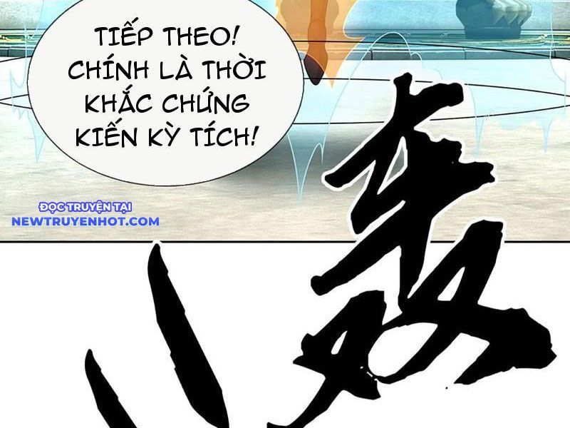 Cơ Quan Thức Tỉnh, Ta Bỗng Dưng Vô địch Rồi! chapter 91 - Trang 13