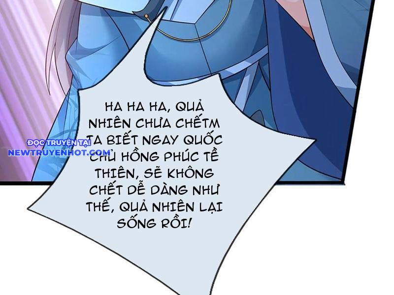 Cơ Quan Thức Tỉnh, Ta Bỗng Dưng Vô địch Rồi! chapter 70 - Trang 67