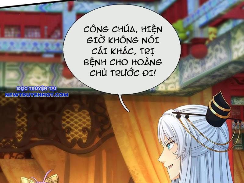 Cơ Quan Thức Tỉnh, Ta Bỗng Dưng Vô địch Rồi! chapter 66 - Trang 81