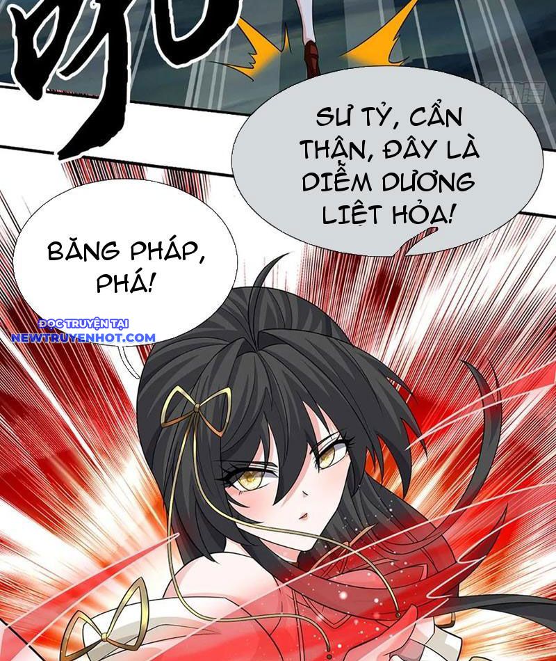 Cơ Quan Thức Tỉnh, Ta Bỗng Dưng Vô địch Rồi! chapter 76 - Trang 22