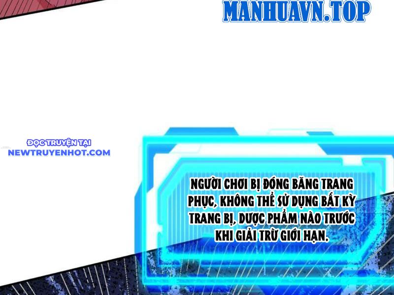 Tôi Trở Thành đối Tượng Thu Thập Của Hậu Cung Dị Giới chapter 42 - Trang 131