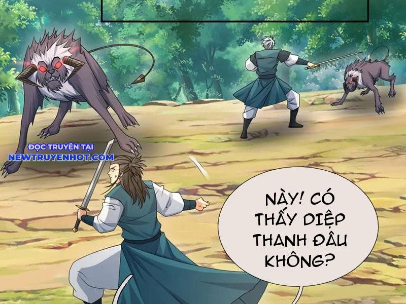 Cơ Quan Thức Tỉnh, Ta Bỗng Dưng Vô địch Rồi! chapter 105 - Trang 21