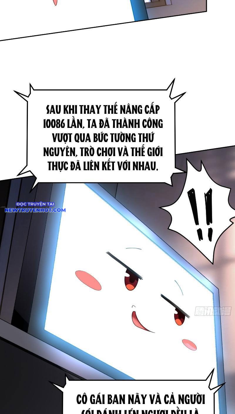 Tôi Trở Thành đối Tượng Thu Thập Của Hậu Cung Dị Giới chapter 1 - Trang 46