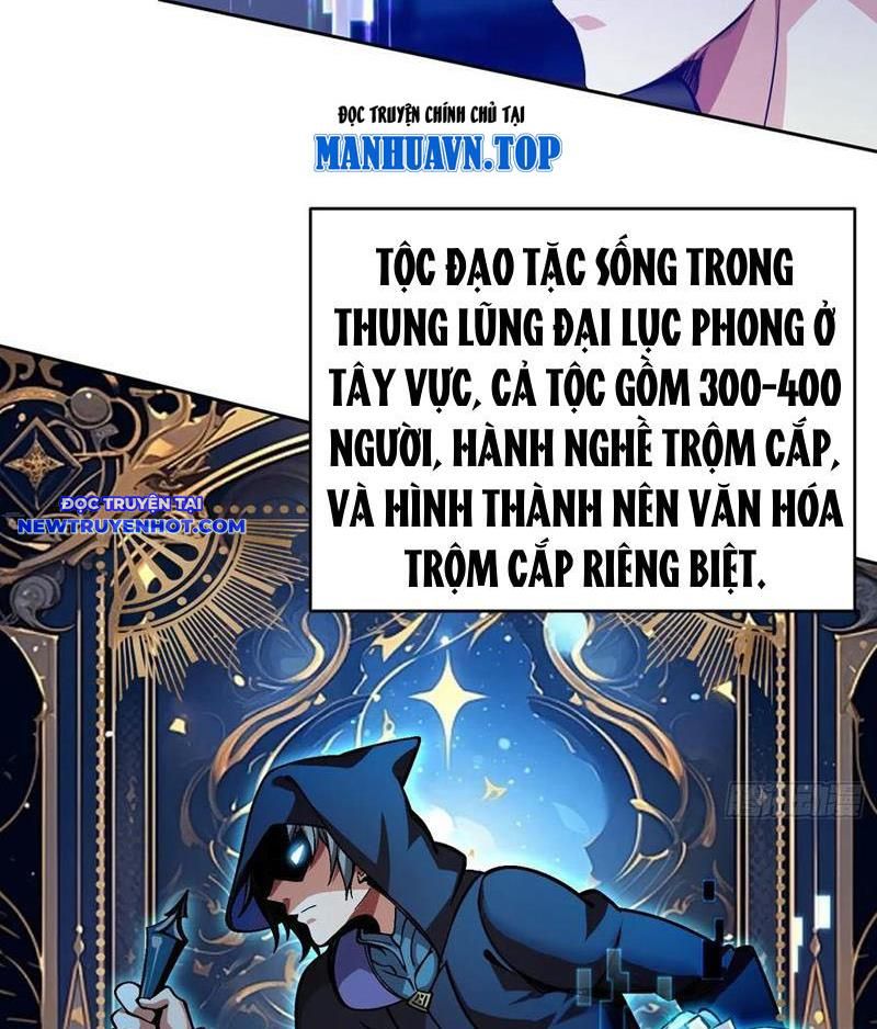 Tôi Trở Thành đối Tượng Thu Thập Của Hậu Cung Dị Giới chapter 27 - Trang 13