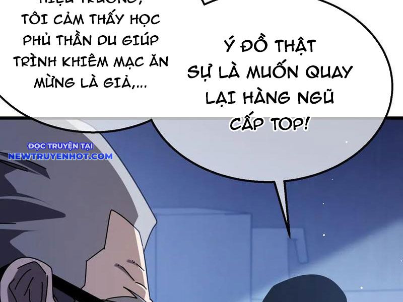 Toàn Dân Chuyển Chức: Bị Động Của Ta Vô Địch chapter 53 - Trang 29