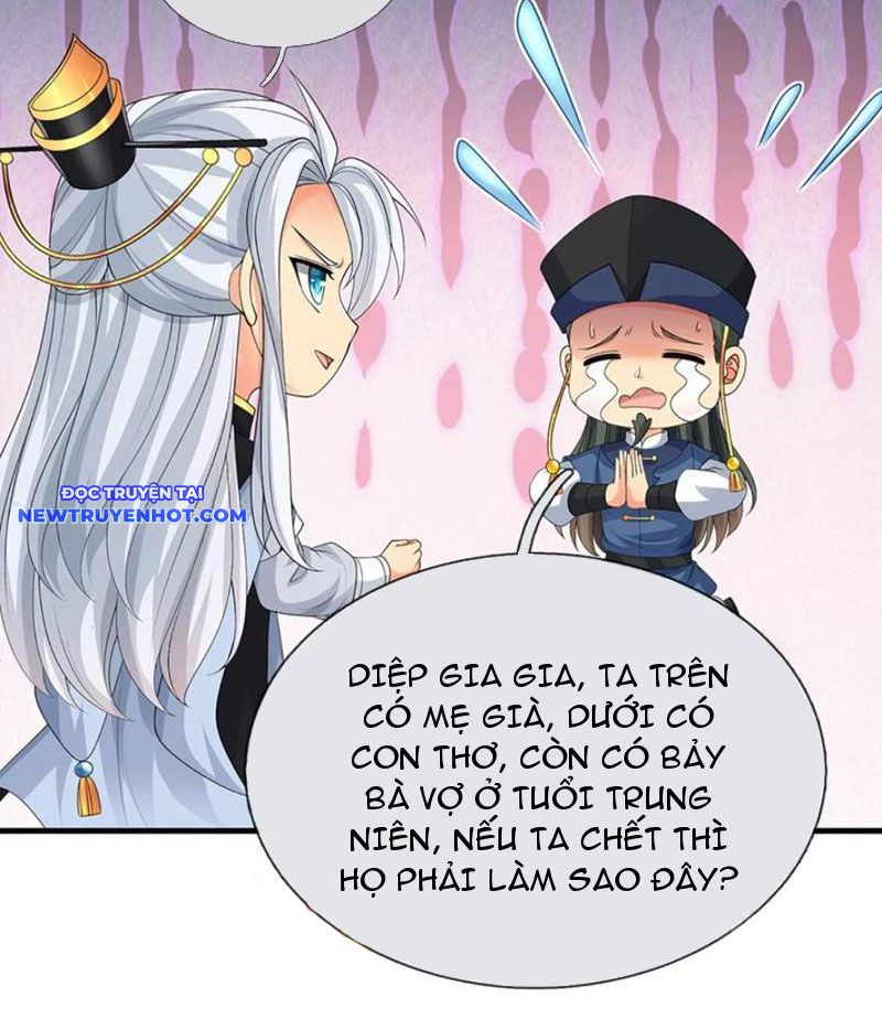 Cơ Quan Thức Tỉnh, Ta Bỗng Dưng Vô địch Rồi! chapter 78 - Trang 23