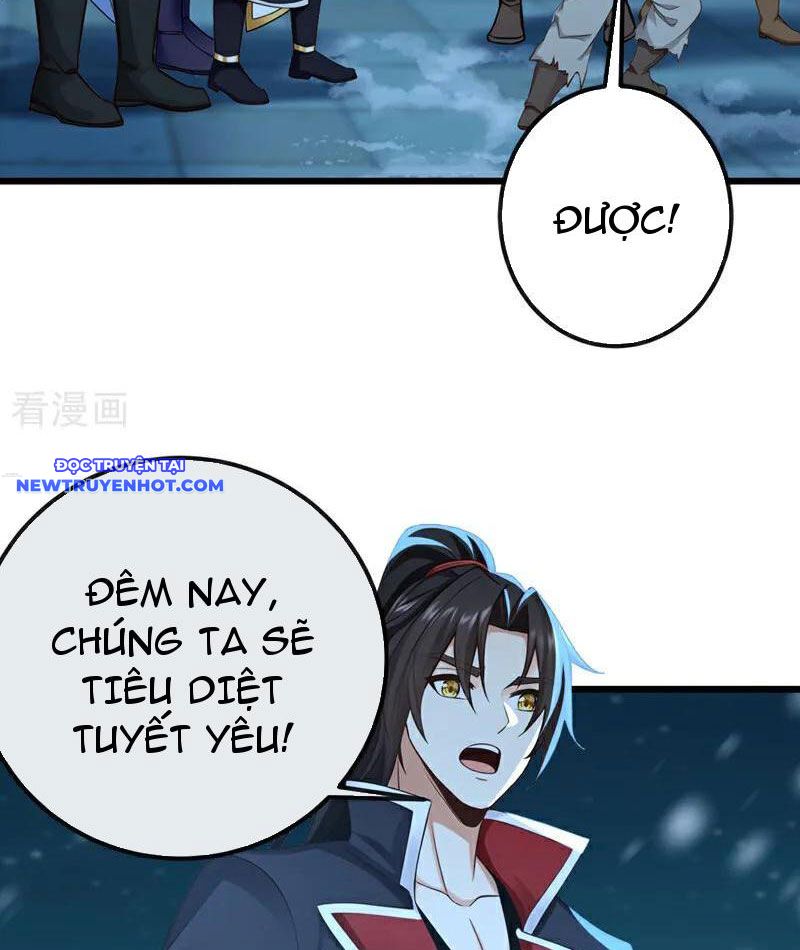 Tuyệt Thế đan Thần chapter 244 - Trang 16