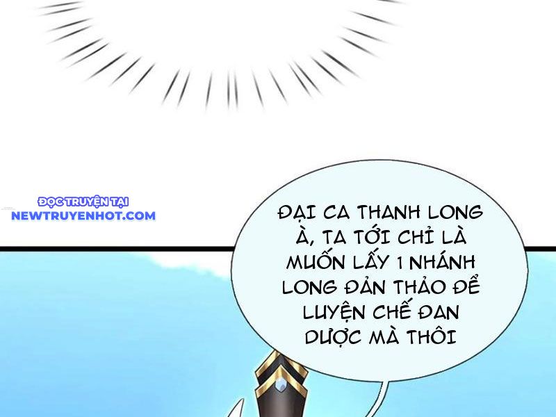 Cơ Quan Thức Tỉnh, Ta Bỗng Dưng Vô địch Rồi! chapter 93 - Trang 15