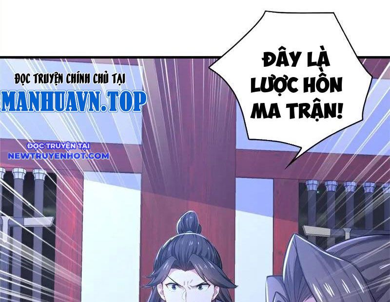 Đồ Đệ Thăng Cấp, Ta Nằm Không Cũng Mạnh chapter 47 - Trang 25