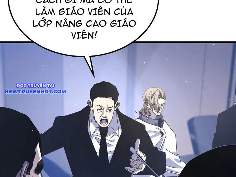 Toàn Dân Chuyển Chức: Bị Động Của Ta Vô Địch chapter 53 - Trang 62