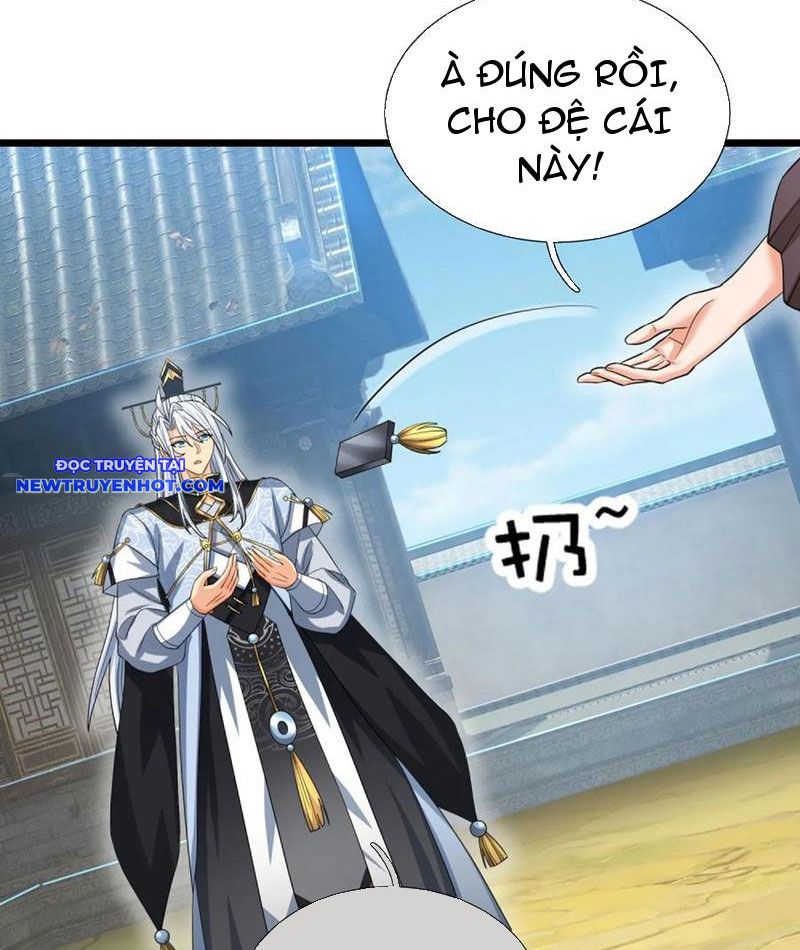 Cơ Quan Thức Tỉnh, Ta Bỗng Dưng Vô địch Rồi! chapter 75 - Trang 21