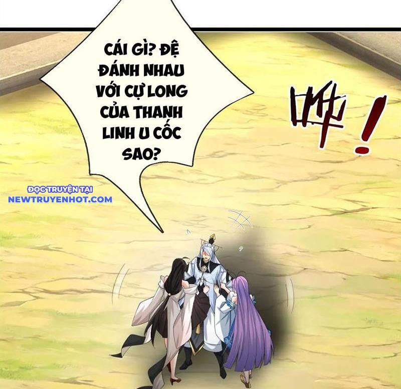 Cơ Quan Thức Tỉnh, Ta Bỗng Dưng Vô địch Rồi! chapter 95 - Trang 25