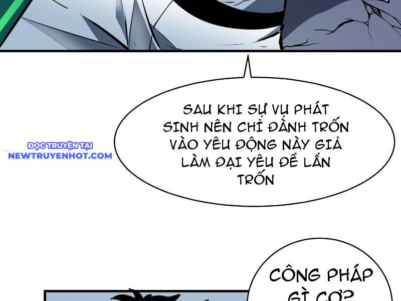 Tu Luyện Nhàn Hạ Bắt đầu Từ Nữ đồ đệ chapter 9 - Trang 5