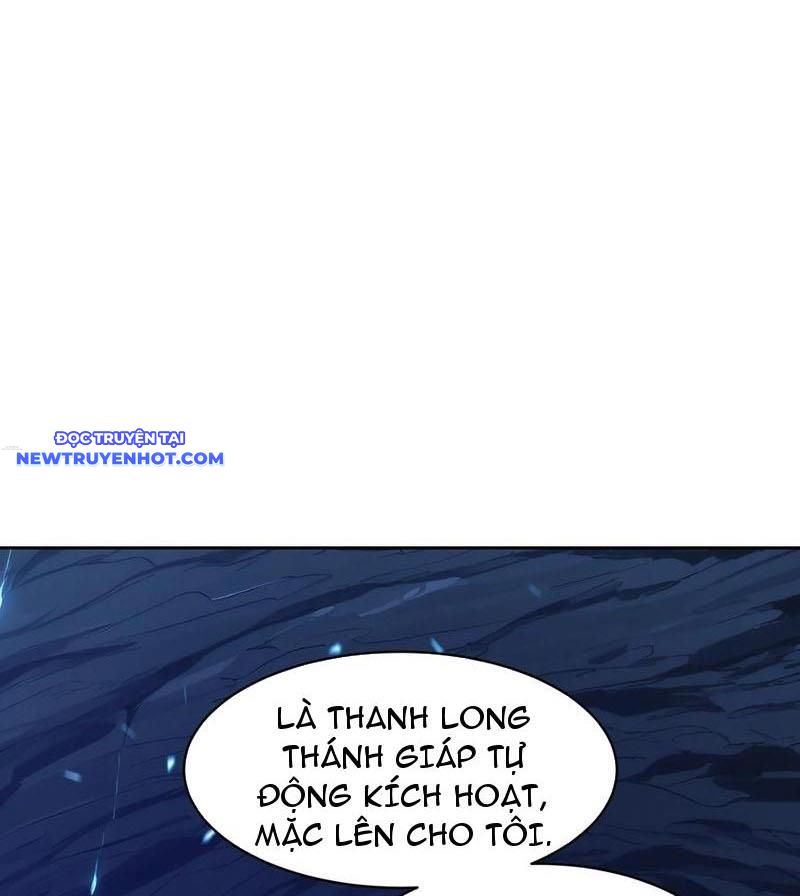 Tôi Trở Thành đối Tượng Thu Thập Của Hậu Cung Dị Giới chapter 54 - Trang 12