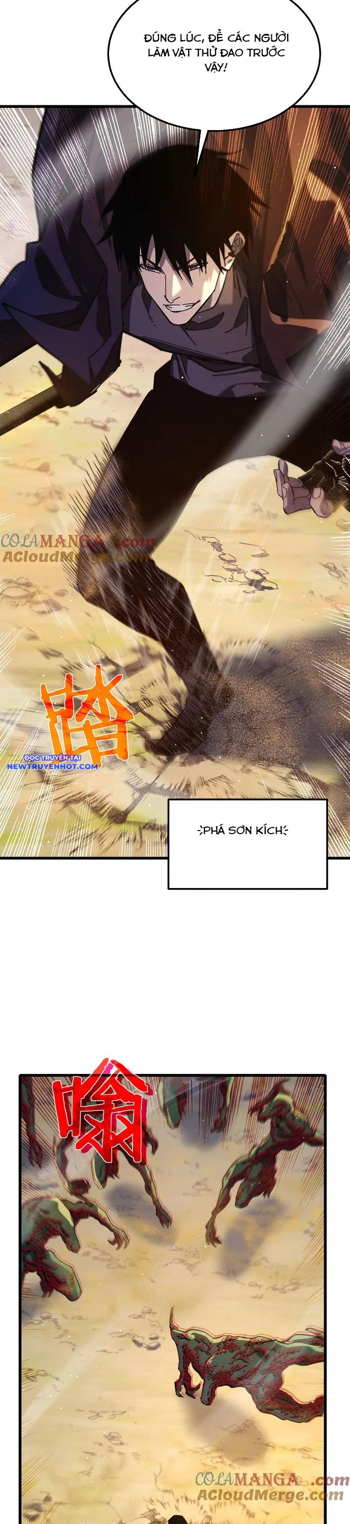 Toàn Dân Chuyển Chức: Bị Động Của Ta Vô Địch chapter 50 - Trang 28