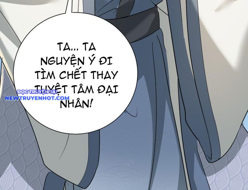 Hệ Thống Hèn Mọn Quỳ Xuống Cầu Xin Ta Vô địch chapter 17 - Trang 83