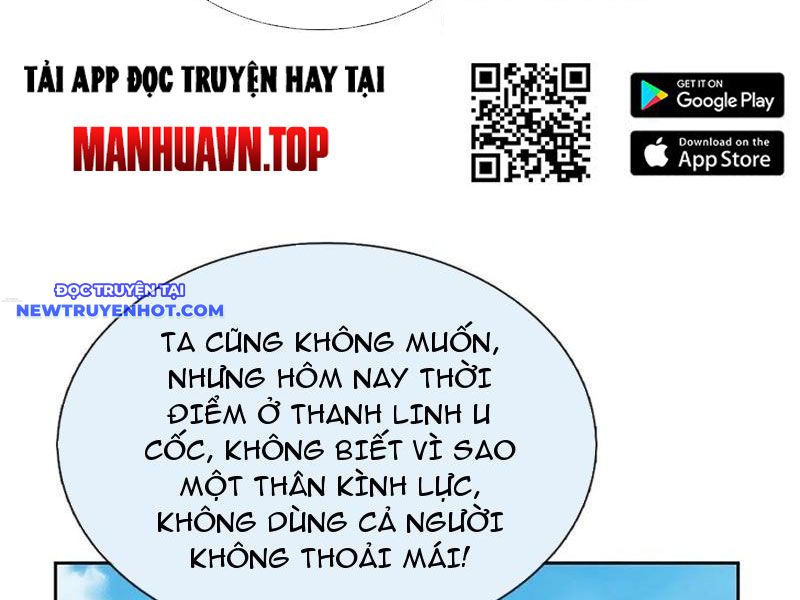 Cơ Quan Thức Tỉnh, Ta Bỗng Dưng Vô địch Rồi! chapter 97 - Trang 17