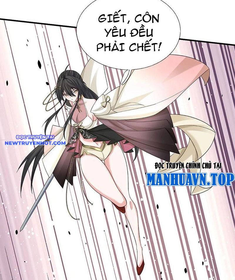 Cơ Quan Thức Tỉnh, Ta Bỗng Dưng Vô địch Rồi! chapter 76 - Trang 16