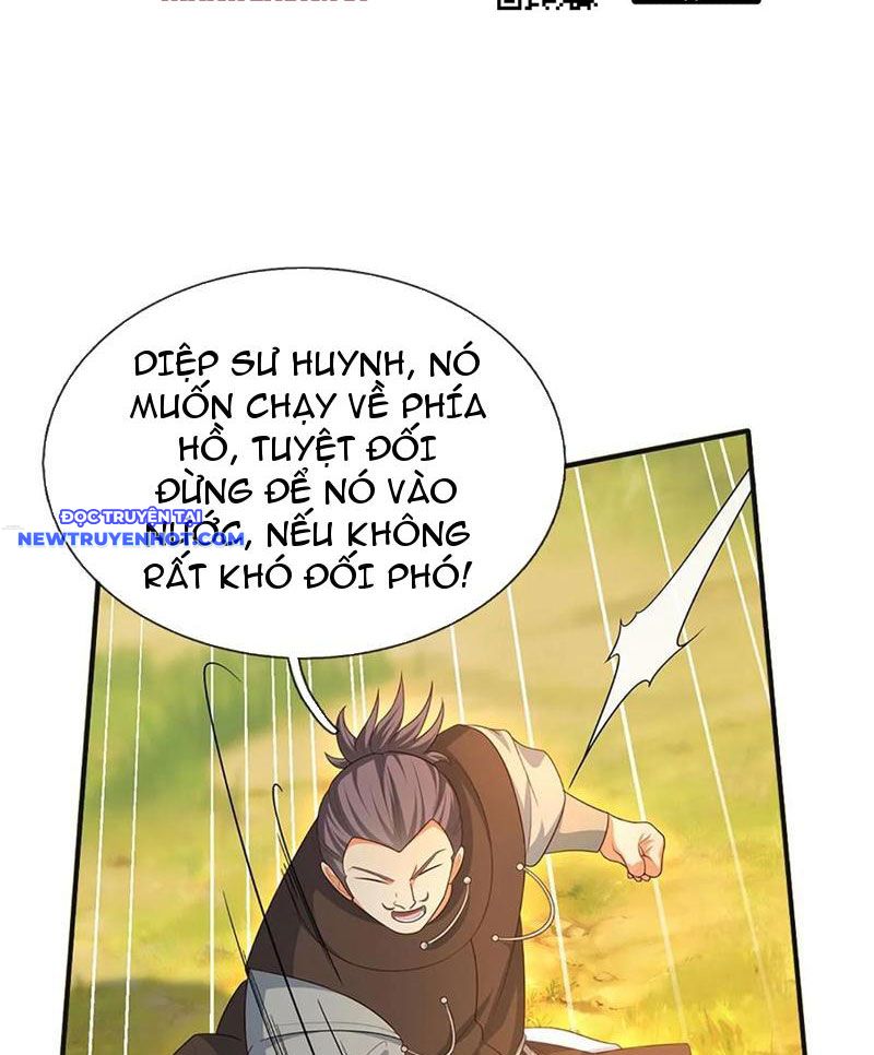 Cơ Quan Thức Tỉnh, Ta Bỗng Dưng Vô địch Rồi! chapter 65 - Trang 17