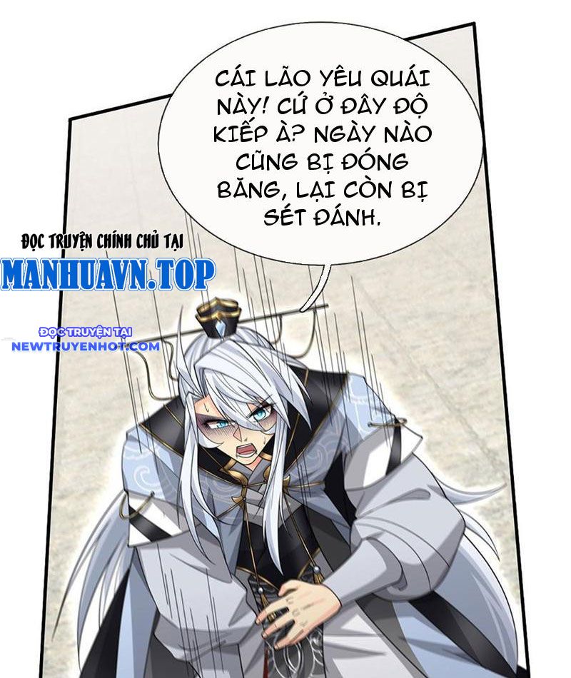 Cơ Quan Thức Tỉnh, Ta Bỗng Dưng Vô địch Rồi! chapter 85 - Trang 16