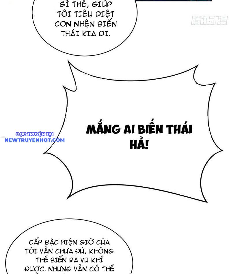 Tôi Trở Thành đối Tượng Thu Thập Của Hậu Cung Dị Giới chapter 24 - Trang 17